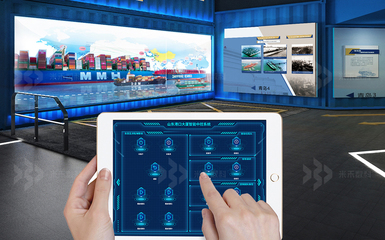 智慧融合，触手可及 iPad控制的展厅中控系统与数字文化创意内容应用服务特色解析