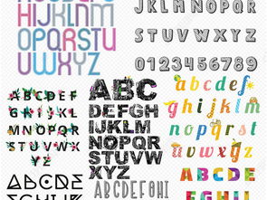 创意卡通可爱数字PNG设计素材 点亮数字文化创意内容应用新视野