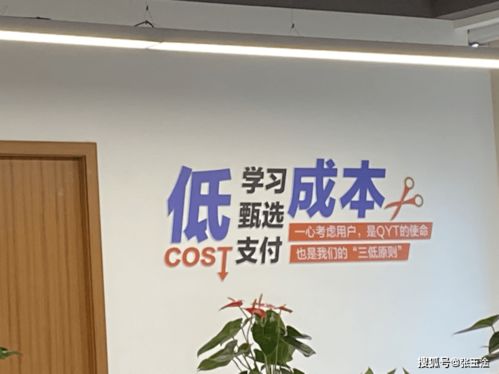 书生企友通 数字文化创意赋能企业新生态